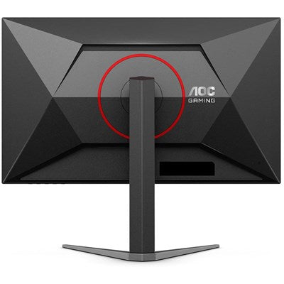 AOC 24G4 23.8" FHD Fast IPS, 180Hz, 0.5ms  Gaming Monitor - PakByte Computers