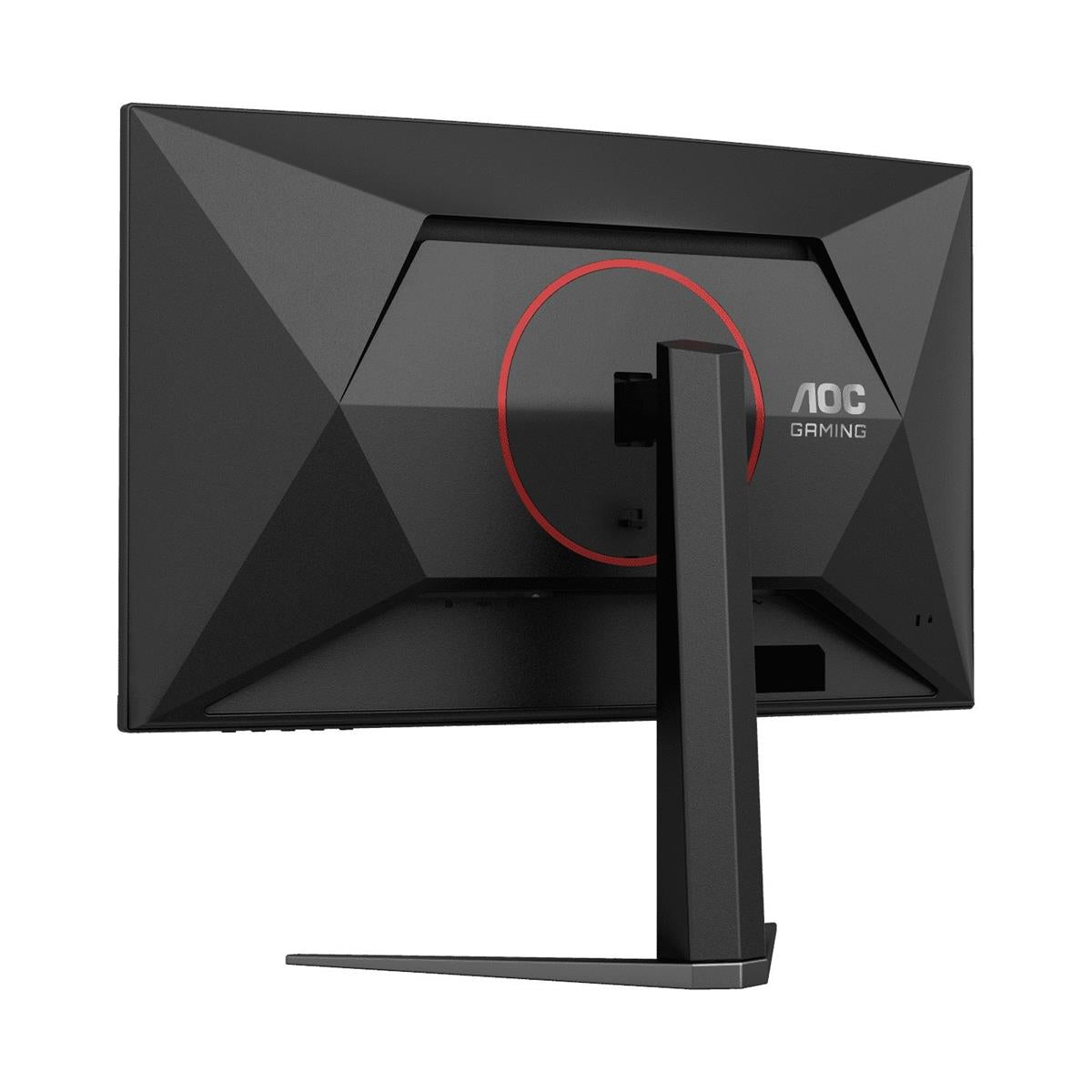 AOC CQ27G4 27" Curved Gaming Monitor, QHD 2K 2560x1440, 1500R VA, 180Hz 0.5ms, AMD FreeSync Premium - PakByte Computers