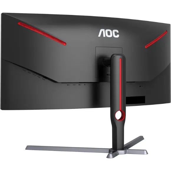 AOC CU34G3S 34" Frameless Curved Ultrawide Gaming Monitor, WQHD 3440 x1440, 165Hz 1ms - PakByte Computers