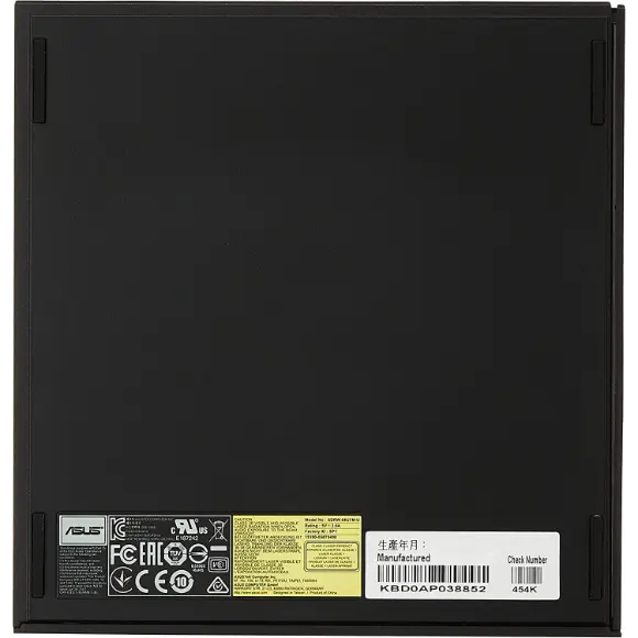ASUS ZenDrive U7M Ultra Slim USB 2.0 External 8X DVD Optical Drive - Black (SDRW-08U7M-U/BLK) - PakByte Computers
