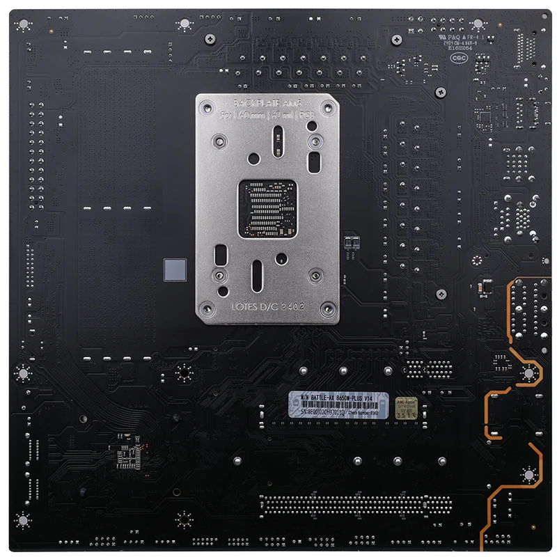 COLORFUL BATTLE-AX B650M-PLUS V14 Motherboard - EasySkins, Inc.