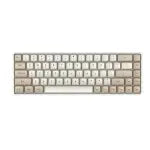 Darkflash GD68 Mechanical Keyboard Brown - PakByte