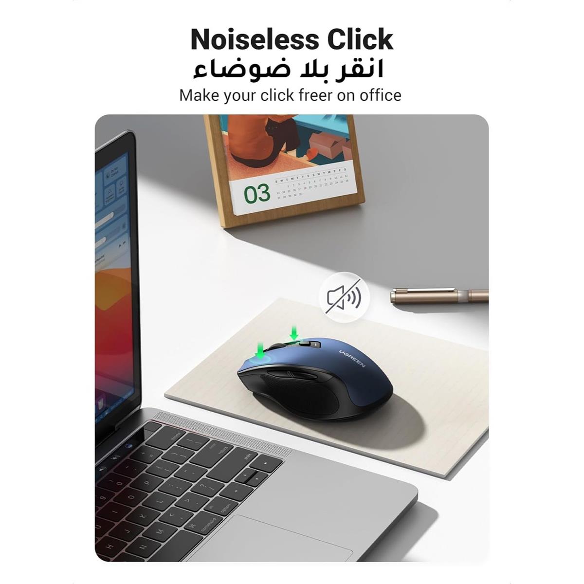 Ergonomic Contoured-Shape Design Wireless Mouse 2.4 - Blue - PakByte Computers