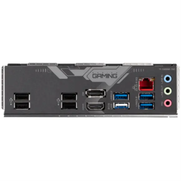 Gigabyte B760M Gaming X DDR5 Intel 12/13th Gen microATX Motherboard - PakByte Computers