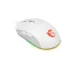 MSI Clutch GM11 Gaming Mouse White - PakByte