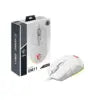 MSI Clutch GM11 Gaming Mouse White - PakByte