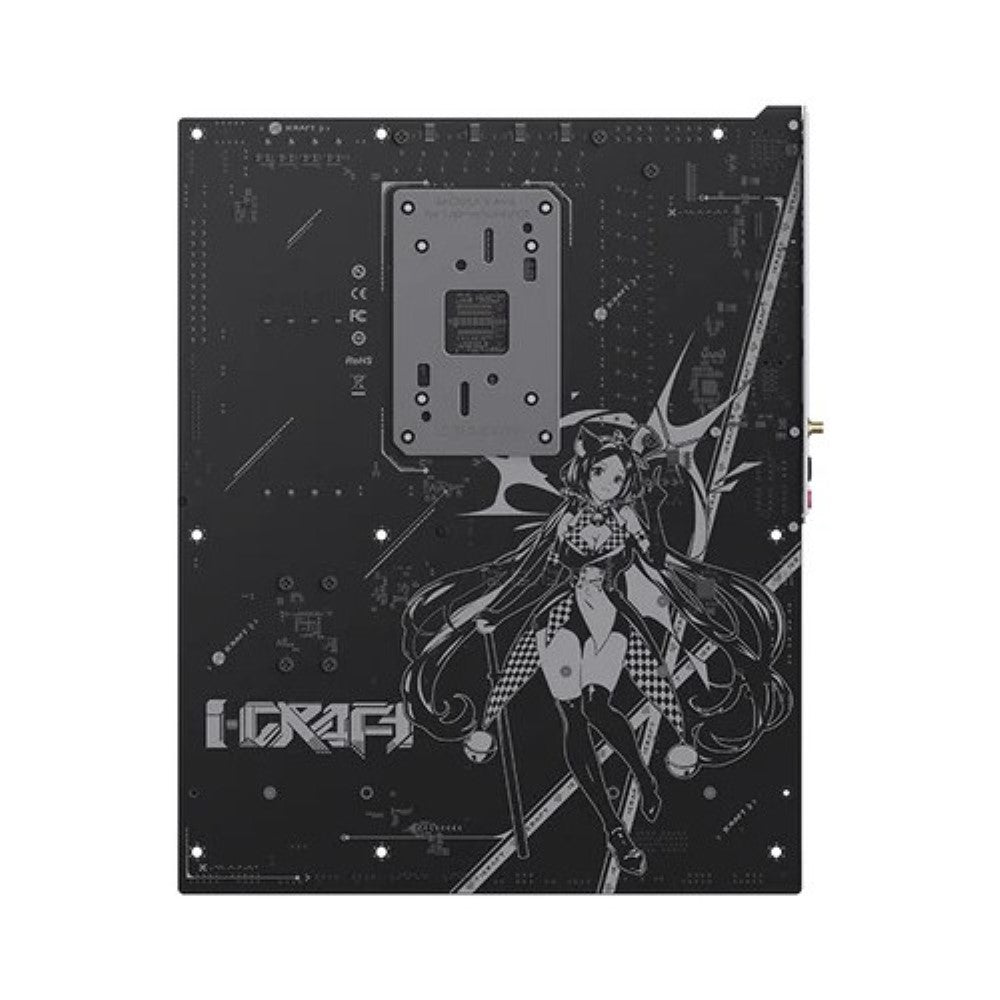 Maxsun MS-iCraft B850 AIGA ATX Motherboard