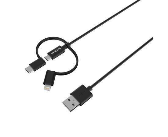 PHILIPS DURABLE 3-in-1 CHARGEABLE CABLE - PakByte