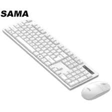 Sama GW1500 Wireless Keyboard and Mouse Combo - White