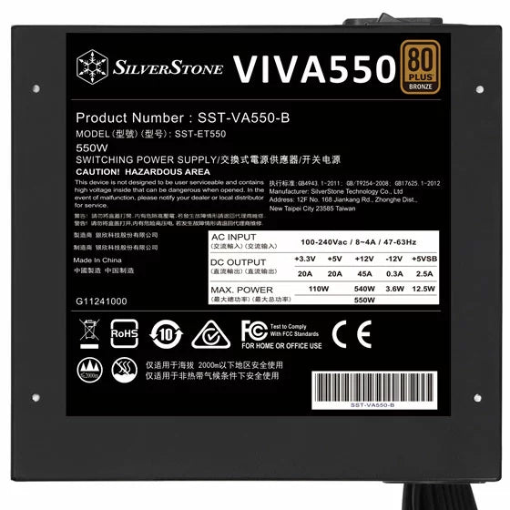 SilverStone VIVA 550 Bronze 80 PLUS Bronze 550W ATX Power Supply - PakByte