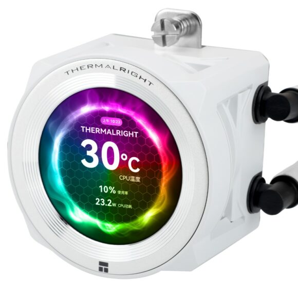 Thermalright Core Vision 360 White ARGB - PakByte