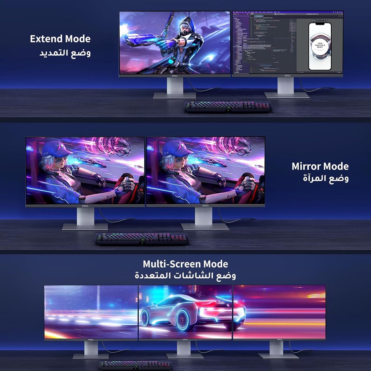 UGREEN DisplayPort 8K Cable 2m - PakByte