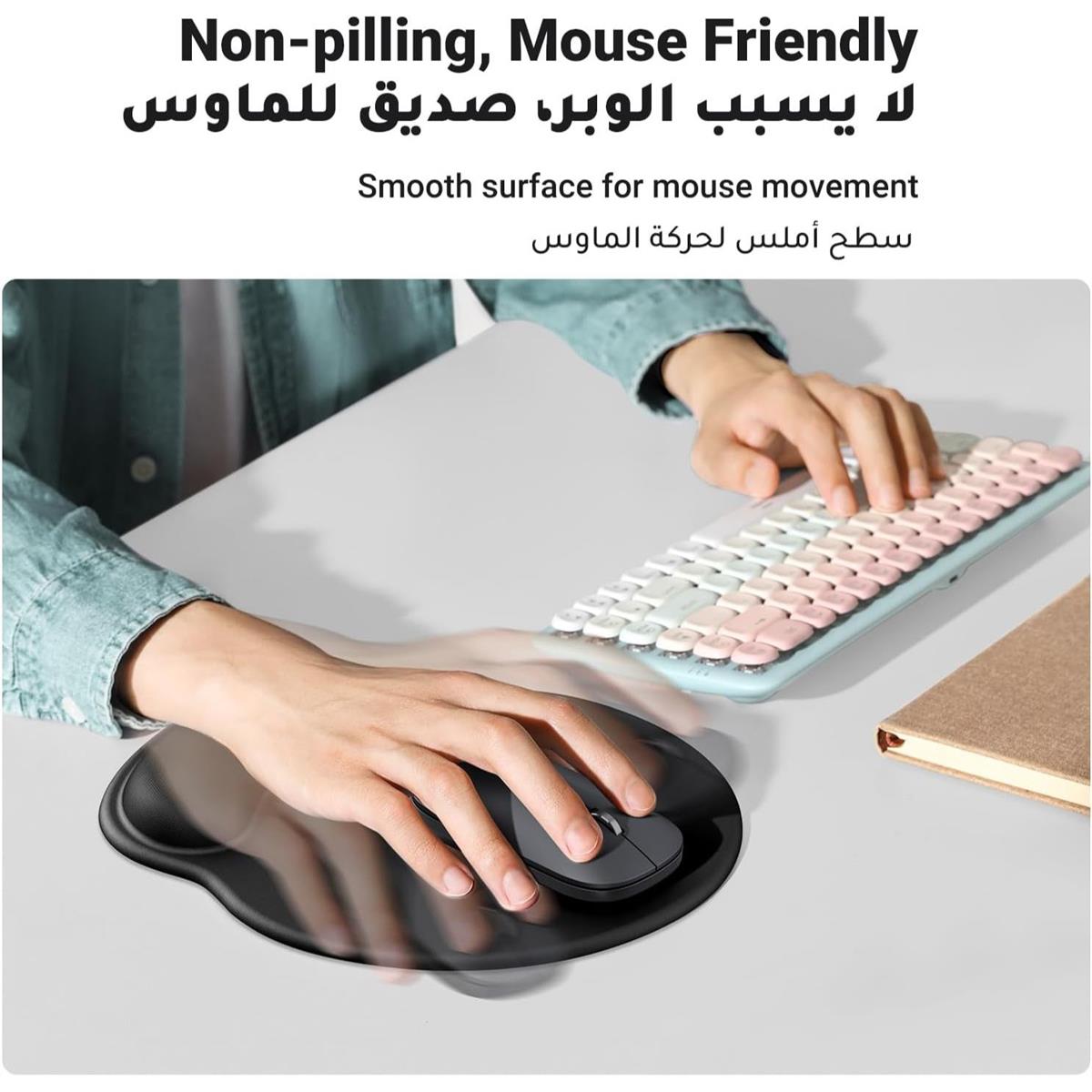 Ugreen Ergonomic Mouse Pad with Wrist Rest - Black - PakByte Computers