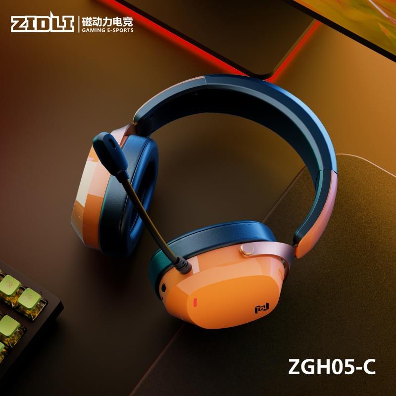 Zidli Magnetic Power ZGH05-C Gaming Headset Wired USB Interface 7.1 - Orange - PakByte Computers
