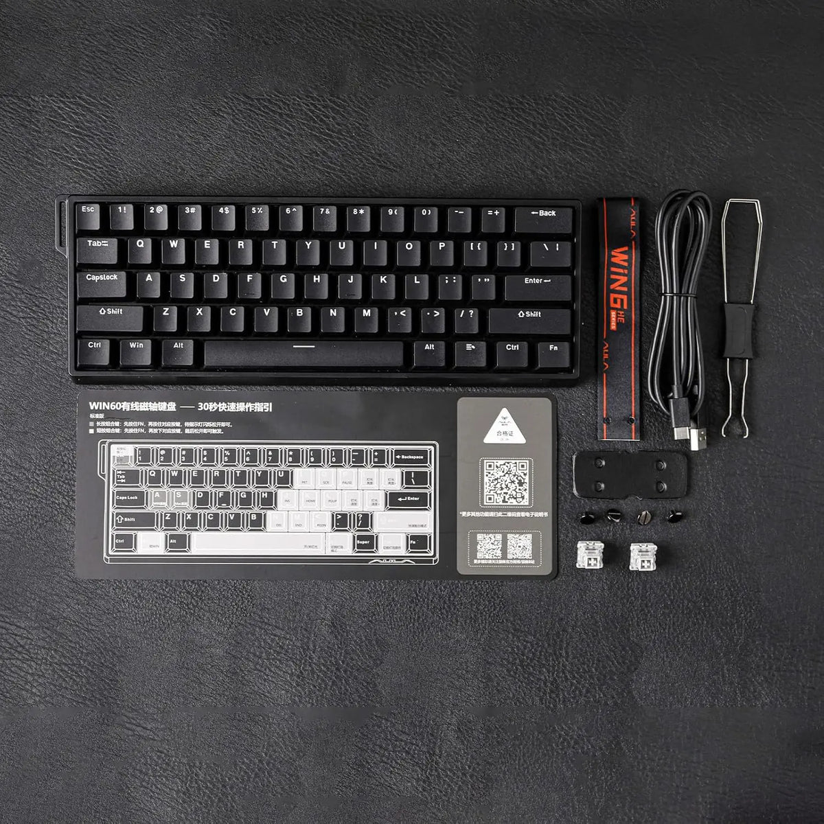 Aula WIN60 HE 60% Wired Magnetic Keyboard, 8000 Hz Polling Rate - Black - PakByte Computers