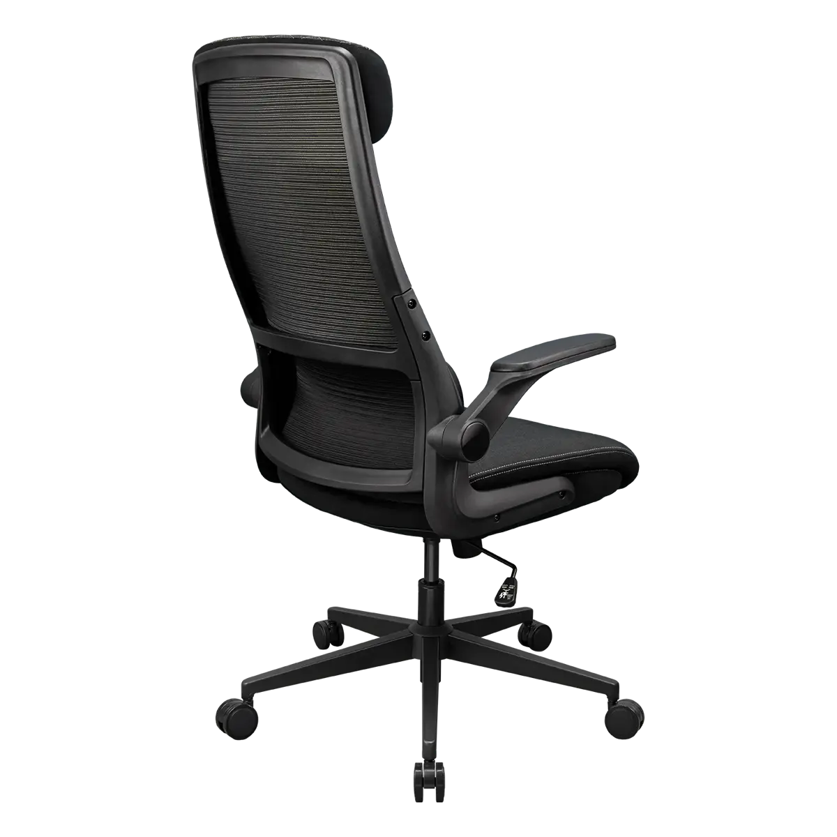 Cougar Stryder Ergonomic Chair - Black
