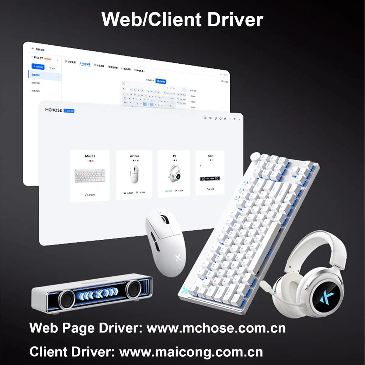 Mchose Mix 87 HE TKL Wired RGB Magnetic Switch Gaming Keyboard, Apollo Switch - White