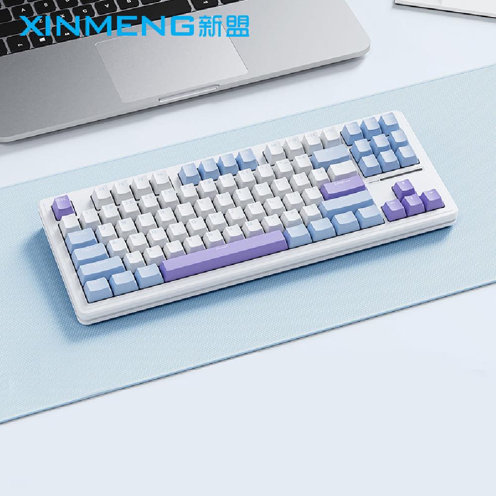 Sama Xinmeng M87 Pro V2 Wireless Keyboard (White Jade Switch) - White Blue