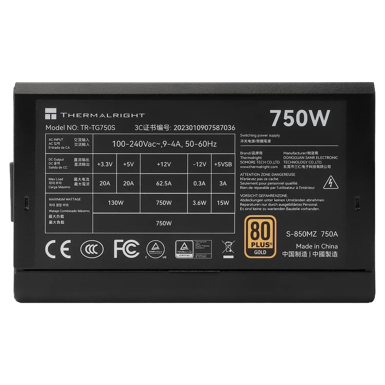 Thermalright TG-750S 750W 80 Plus Gold Power Supply - PakByte Computers