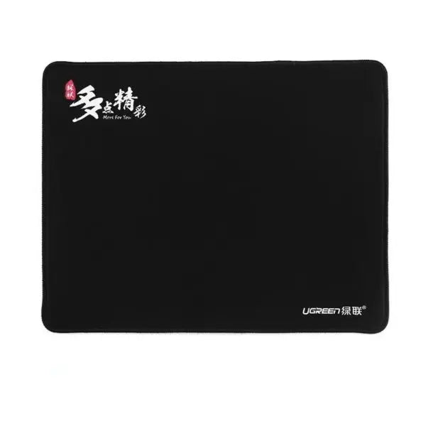 Ugreen Large Non-Slip Gaming Mouse Pad