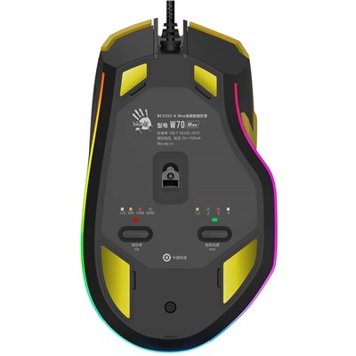 Bloody W70 Max RGB Gaming Mouse - Punk Yellow - EasySkins, Inc. 