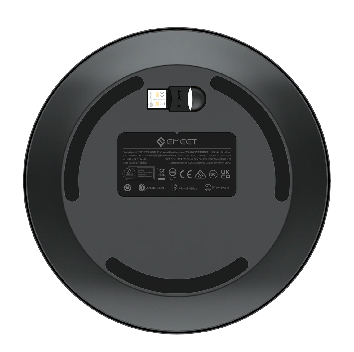 EMEET OfficeCore M2 Max Professional Speakerphone - EasySkins, Inc. 
