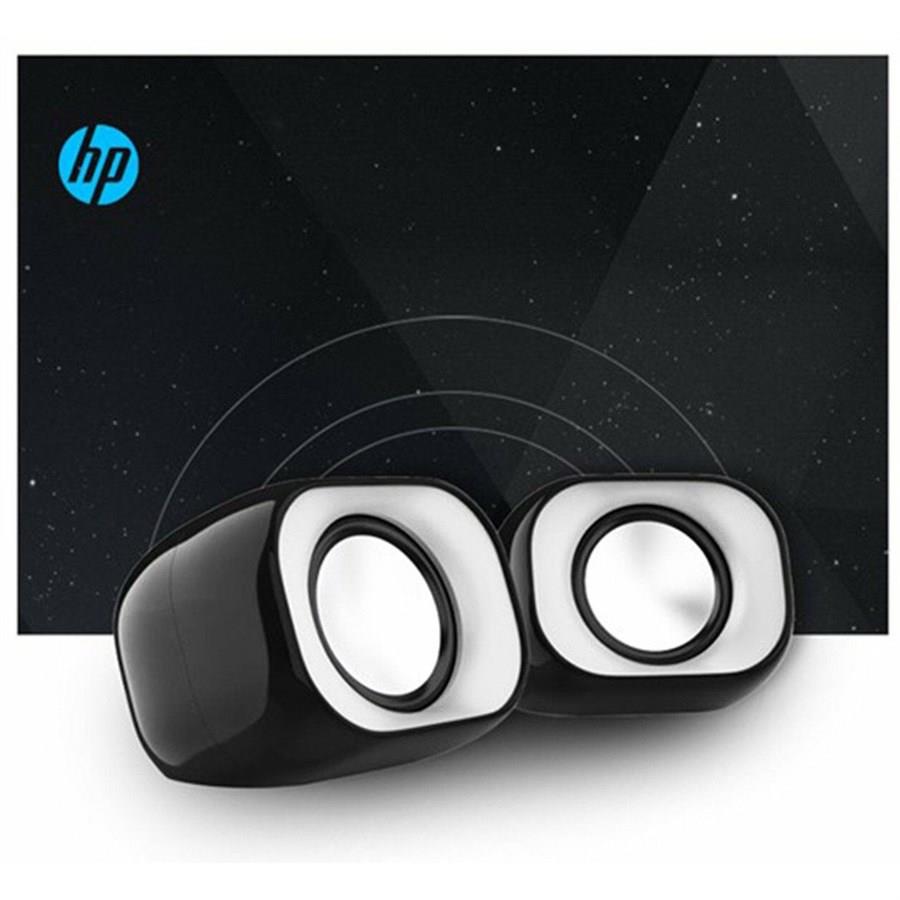 HP Wired 6W Speaker DHS-2111 - PakByte Computers  