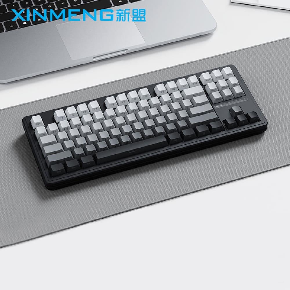 Sama M87 Pro V2 Gradiant Black(Rocket Racoon) - PakByte  