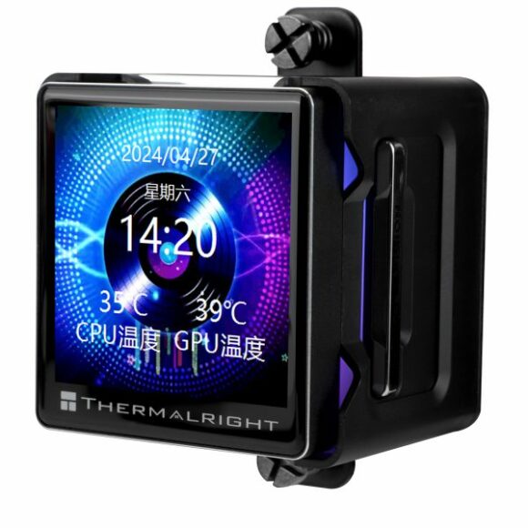 Thermalright Elite Vision Black 360 ARGB - PakByte  