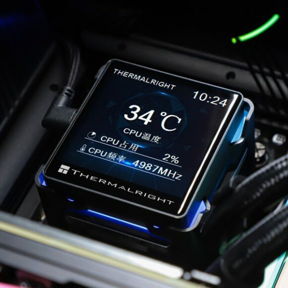 Thermalright Elite Vision Black 360 ARGB - PakByte  