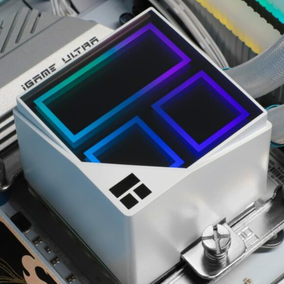 Thermalright Frozen Infinity 240 White AIO Liquid CPU Cooler - PakByte  