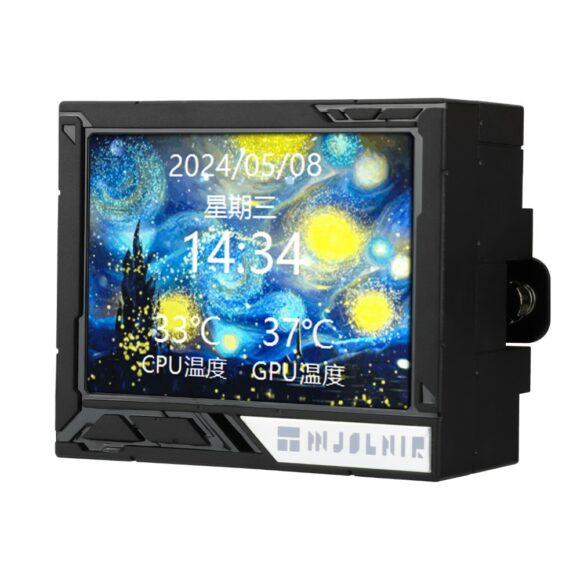 Thermalright Mjolnir Vision 360 ARGB Black - PakByte  