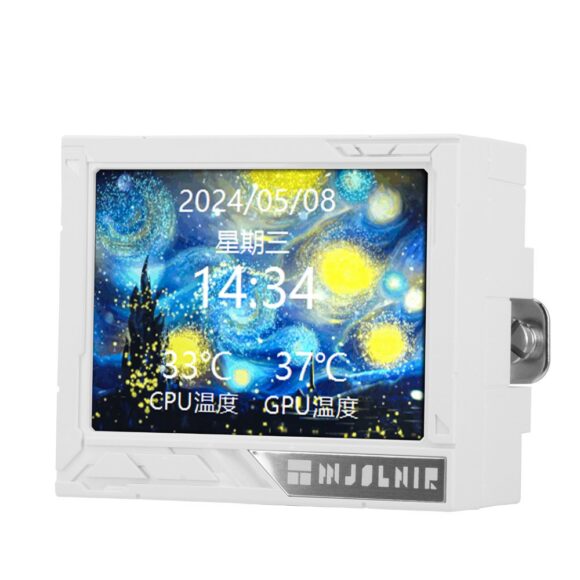 Thermalright Mjolnir Vision 360 White ARGB - PakByte  