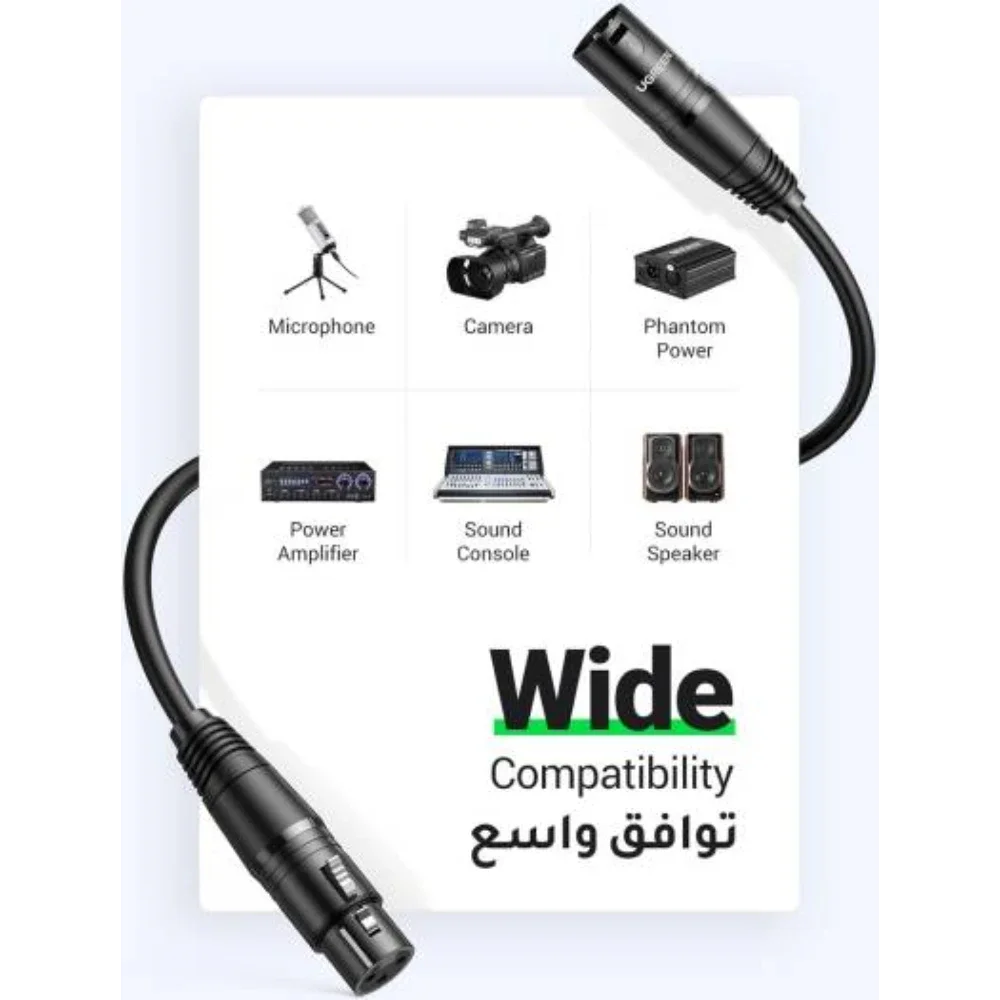 UGREEN 20712 AV130 XLR Microphone Extension Cable – 3-Pin XLR Male to Female - 5 Meter