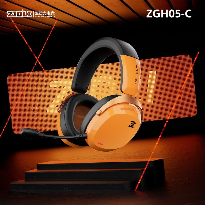 Zidli Magnetic Power ZGH05-C Gaming Headset Wired USB Interface 7.1 - Orange - PakByte Computers  