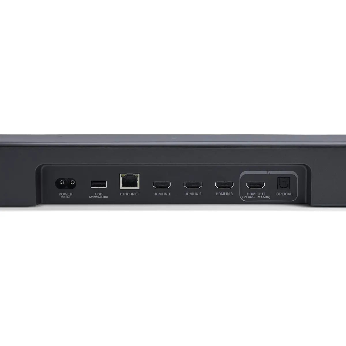 JBL Bar 1000MK2 7.1.4 Channel Soundbar System - Black