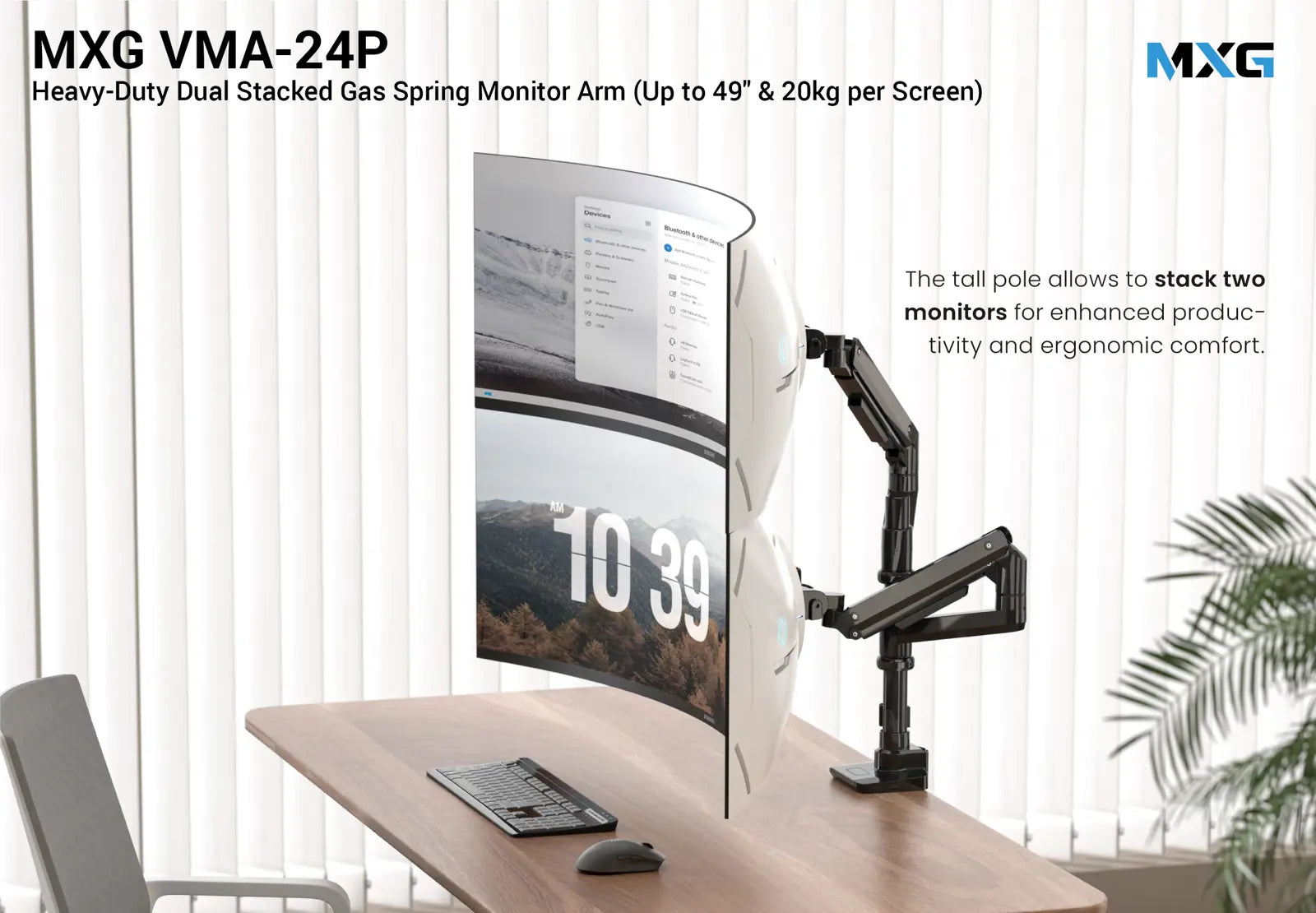 MXG VMA-24P Heavy-Duty Dual Monitor Arm - PakByte Computers  