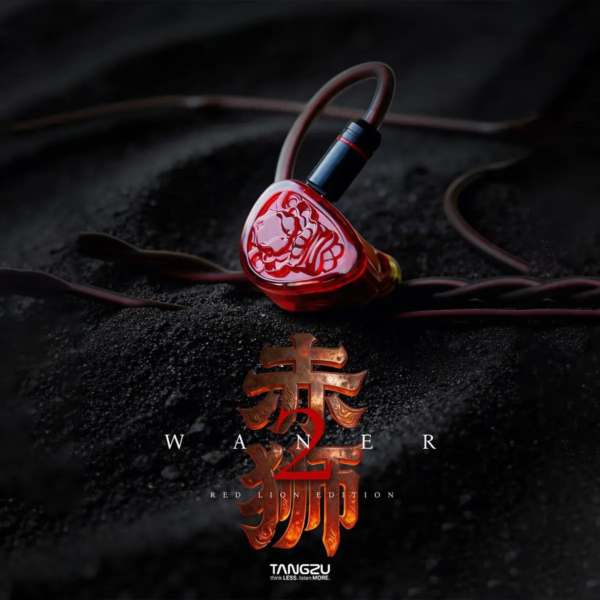 Tangzu Wan'er S.G II In Ear Earphones USB-C DSP with Mic - Red Lion